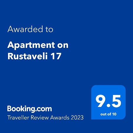 באטומי Apartment On Rustaveli 17 מראה חיצוני תמונה