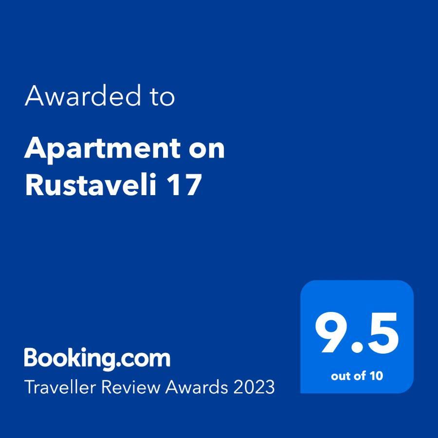 באטומי Apartment On Rustaveli 17 מראה חיצוני תמונה